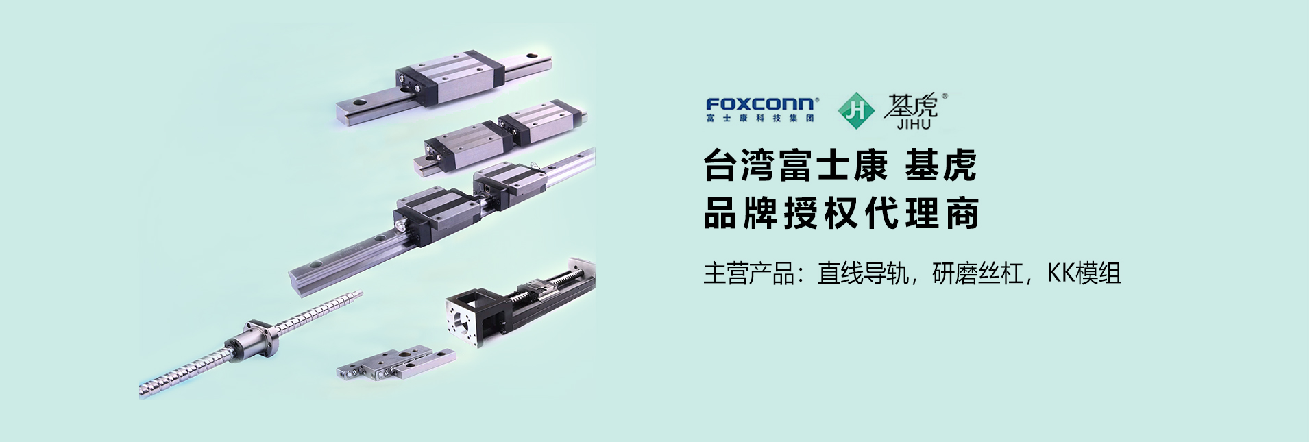 保鉑樂機械科技（上海）有限公司